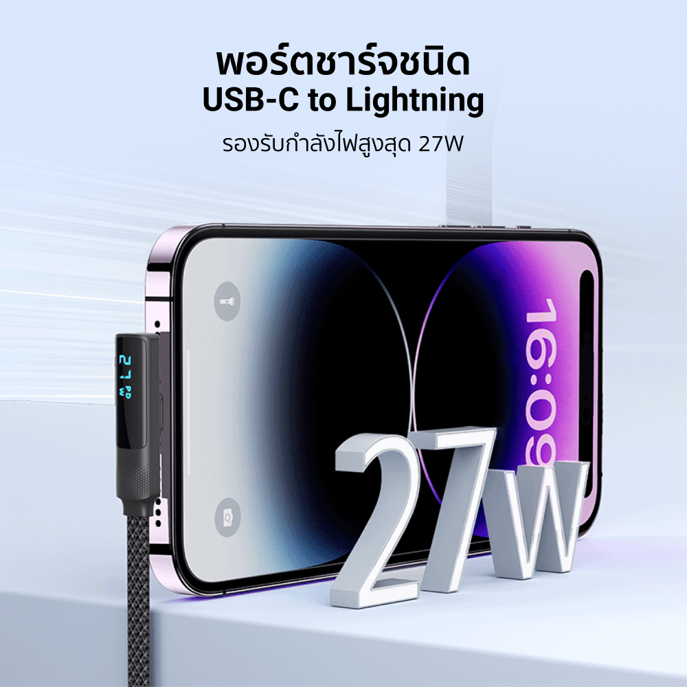 สายชาร์จเกมมิ่ง ZTEC รุ่น ZL531 USB-C to Lightning 27W ยาว 1.2 เมตร สีดำ (รองรับชาร์จเร็ว PD / QC)
